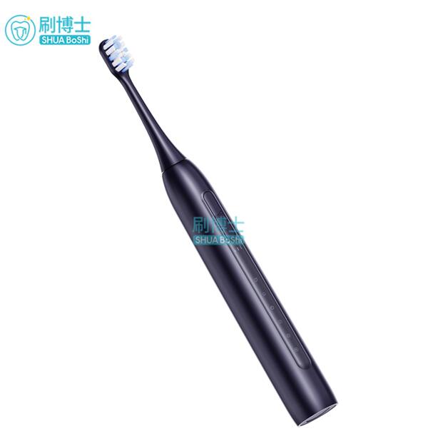 刷博士S2聲波式差旅電動(dòng)牙刷