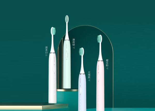 刷博士成人電動(dòng)牙刷 成人電動(dòng)牙刷批發(fā)