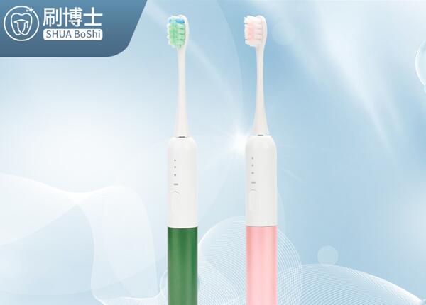 兒童聲波電動(dòng)牙刷哪家專業(yè)？?jī)和妱?dòng)牙刷選購(gòu)，認(rèn)準(zhǔn)刷博士！