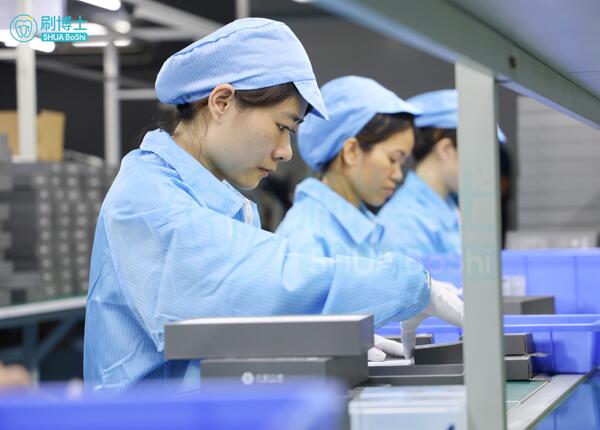 oem電動牙刷價(jià)格市場 oem電動牙刷價(jià)格市場